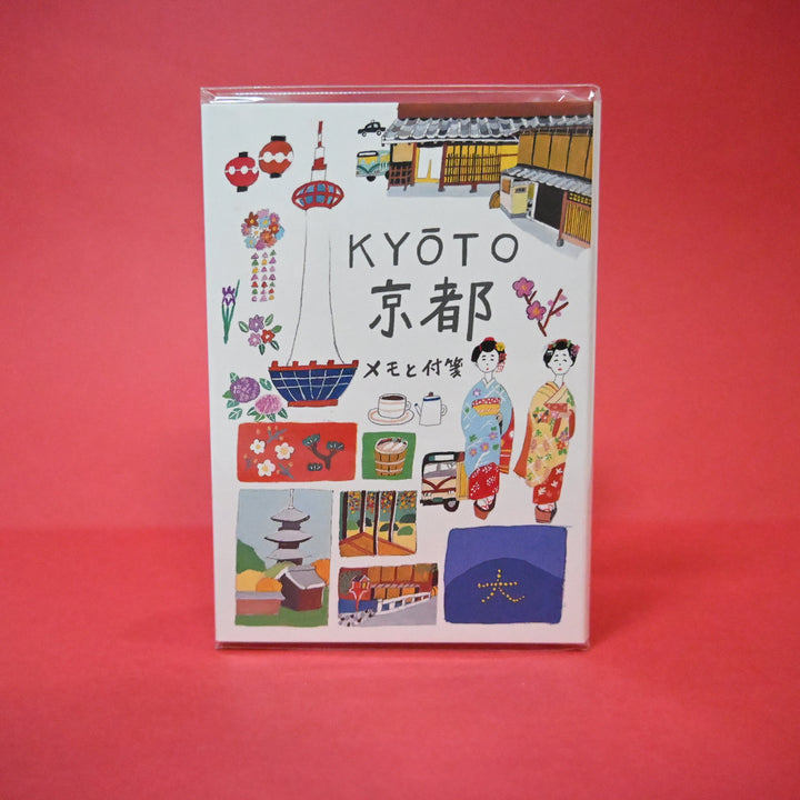Japan Themed Stationery Set