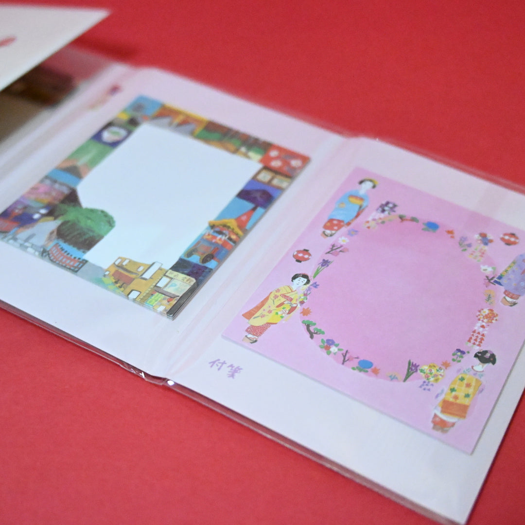 Japan Themed Stationery Set