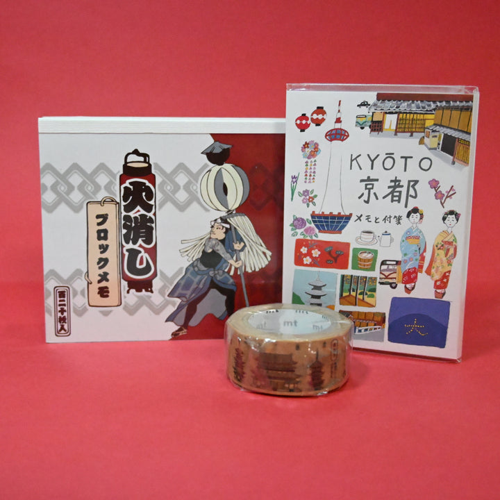 Japan Themed Stationery Set