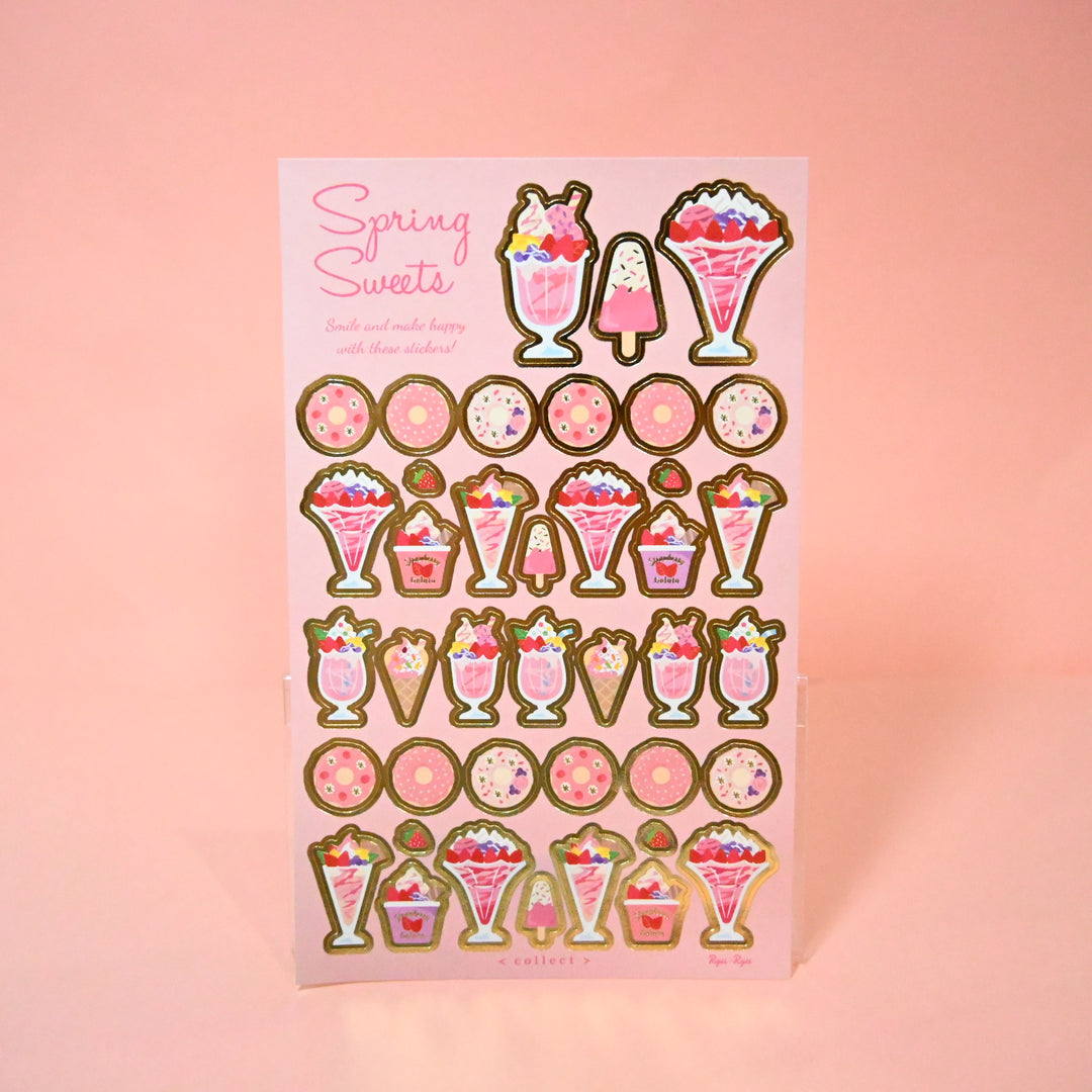 Pink Cute Stationery Set