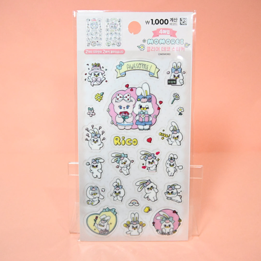 Pink Cute Stationery Set