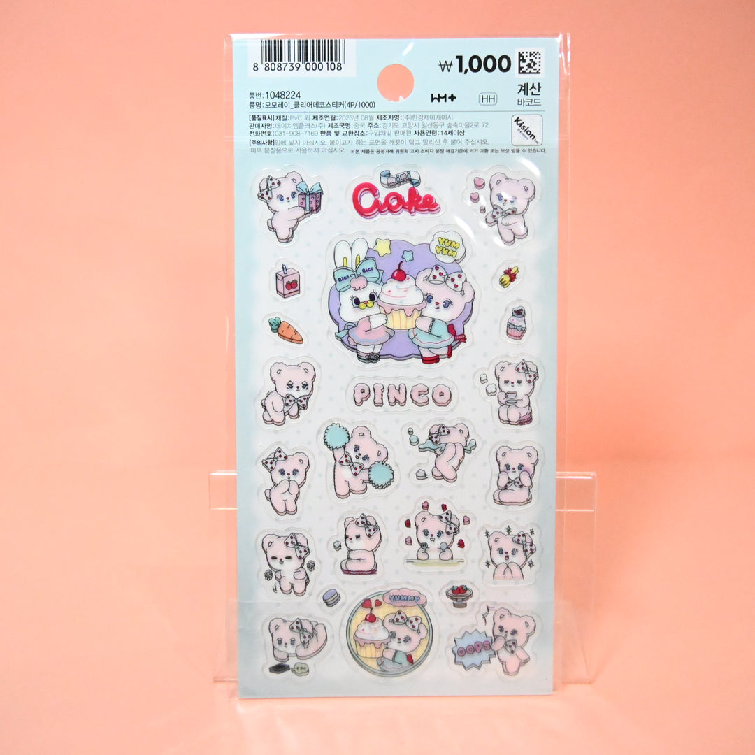 Pink Cute Stationery Set