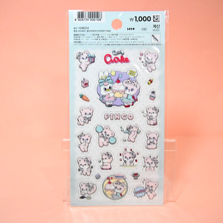 Pink Cute Stationery Set