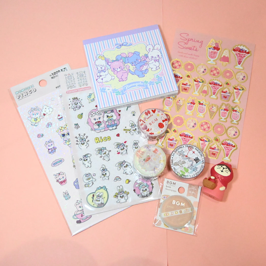 Pink Cute Stationery Set