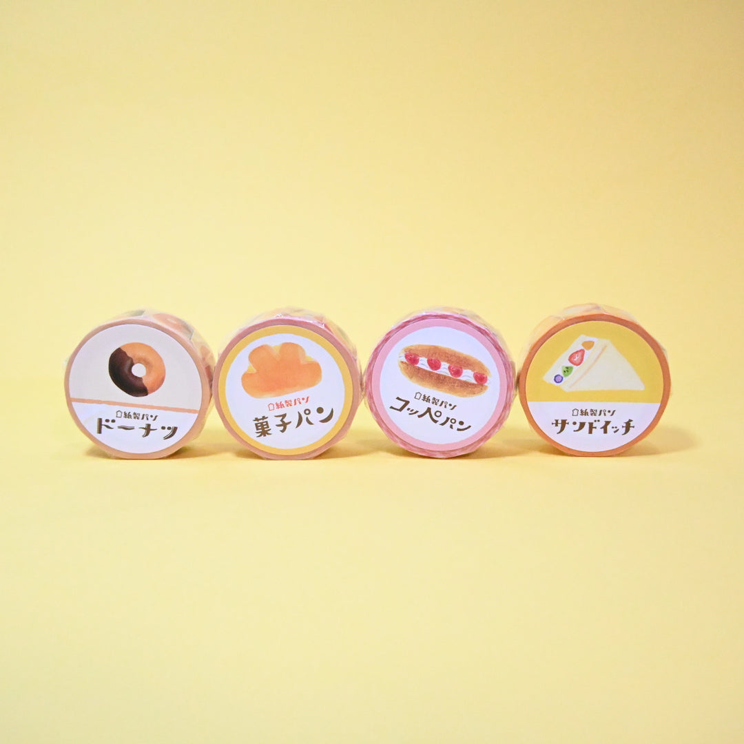 Furukawa Shiko Kamisei Pan Sweets Pastry Washi Tape Set of 4