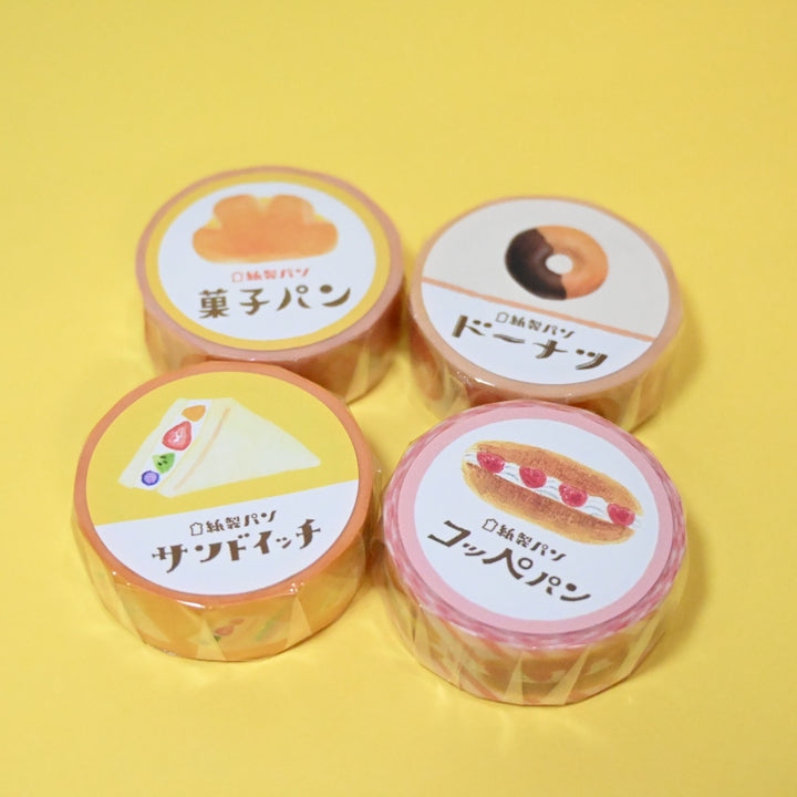 Furukawa Shiko Kamisei Pan Sweets Pastry Washi Tape Set of 4