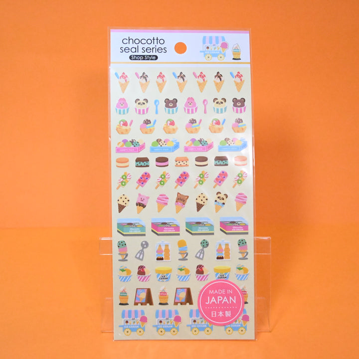 Yellow Themed Stationery Set