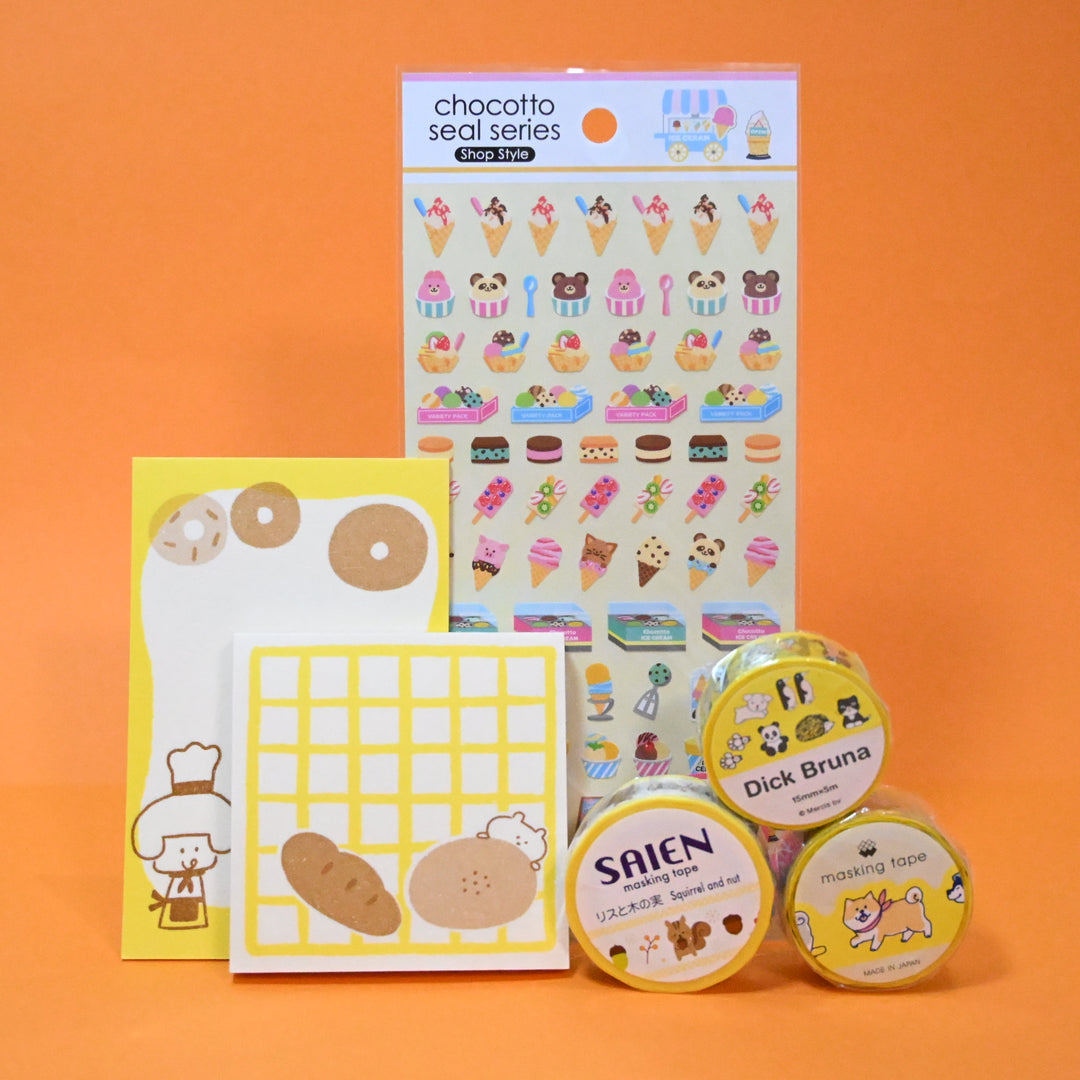 Yellow Themed Stationery Set