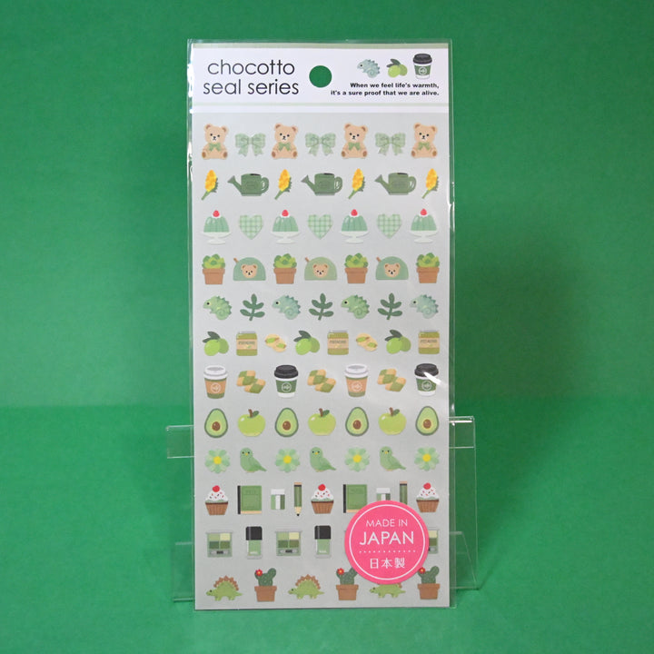 Green Themed Stationery Set + Plushie