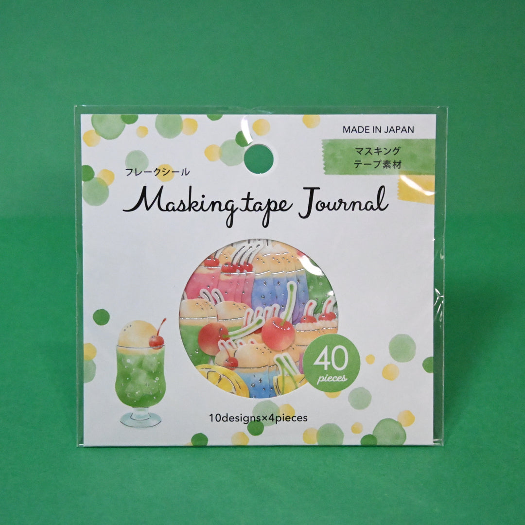 Green Themed Stationery Set + Plushie