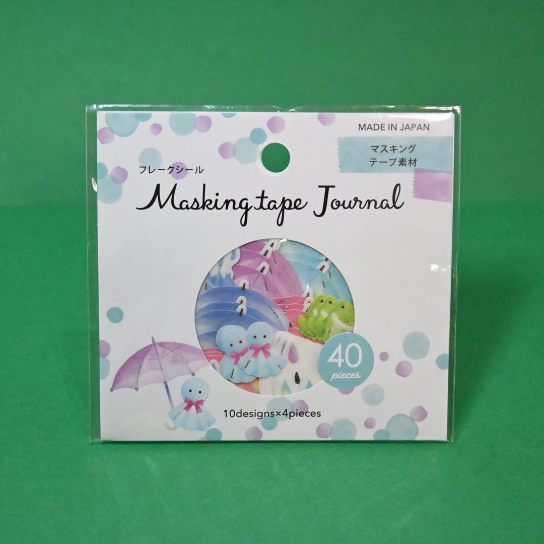 Green Themed Stationery Set + Plushie