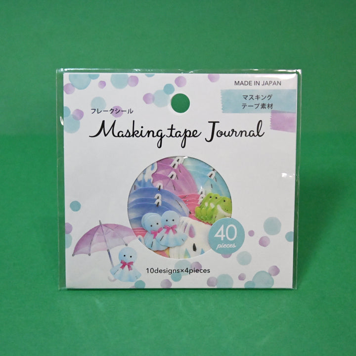 Green Themed Stationery Set + Plushie