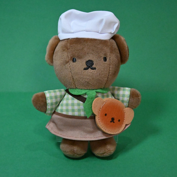 Green Themed Stationery Set + Plushie