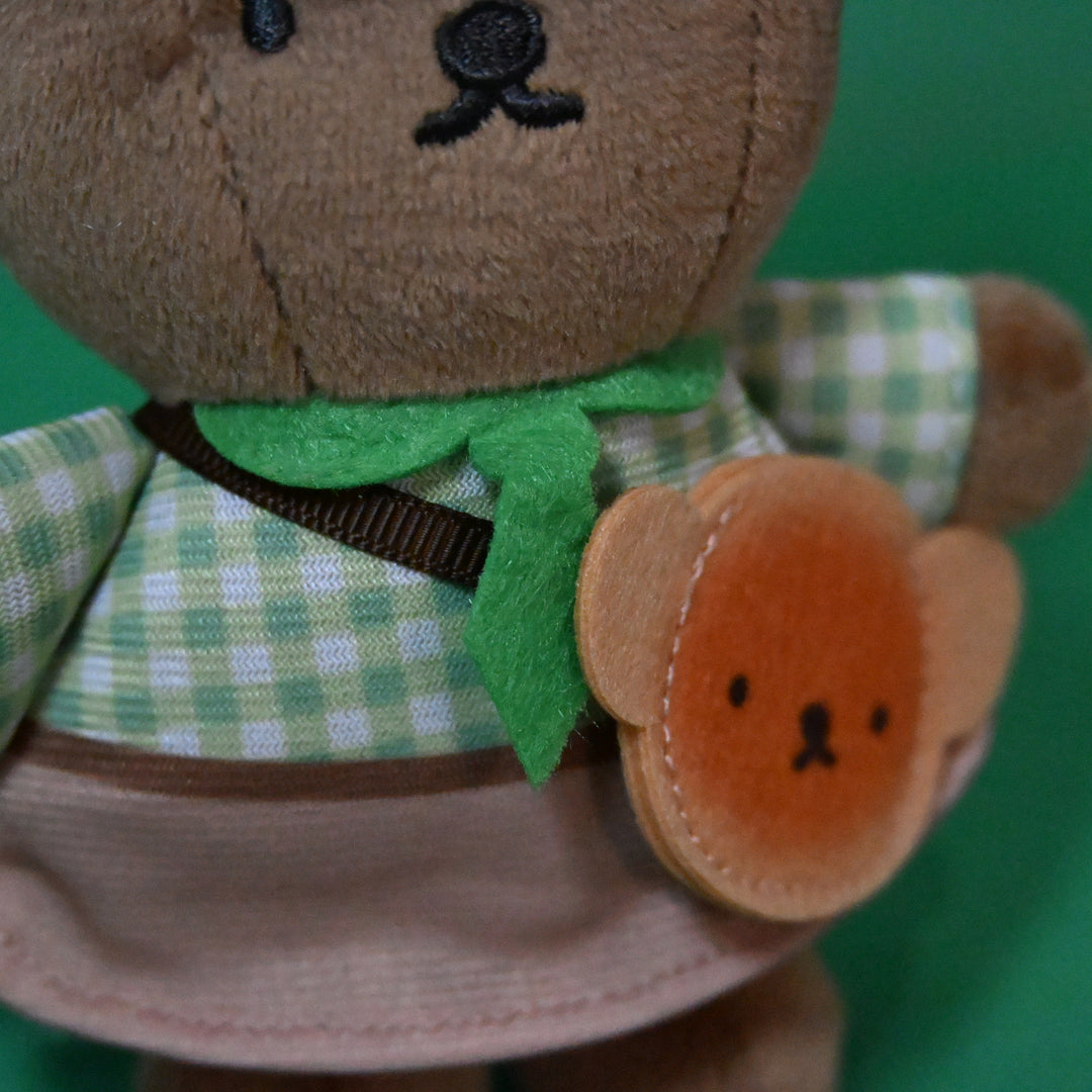 Green Themed Stationery Set + Plushie