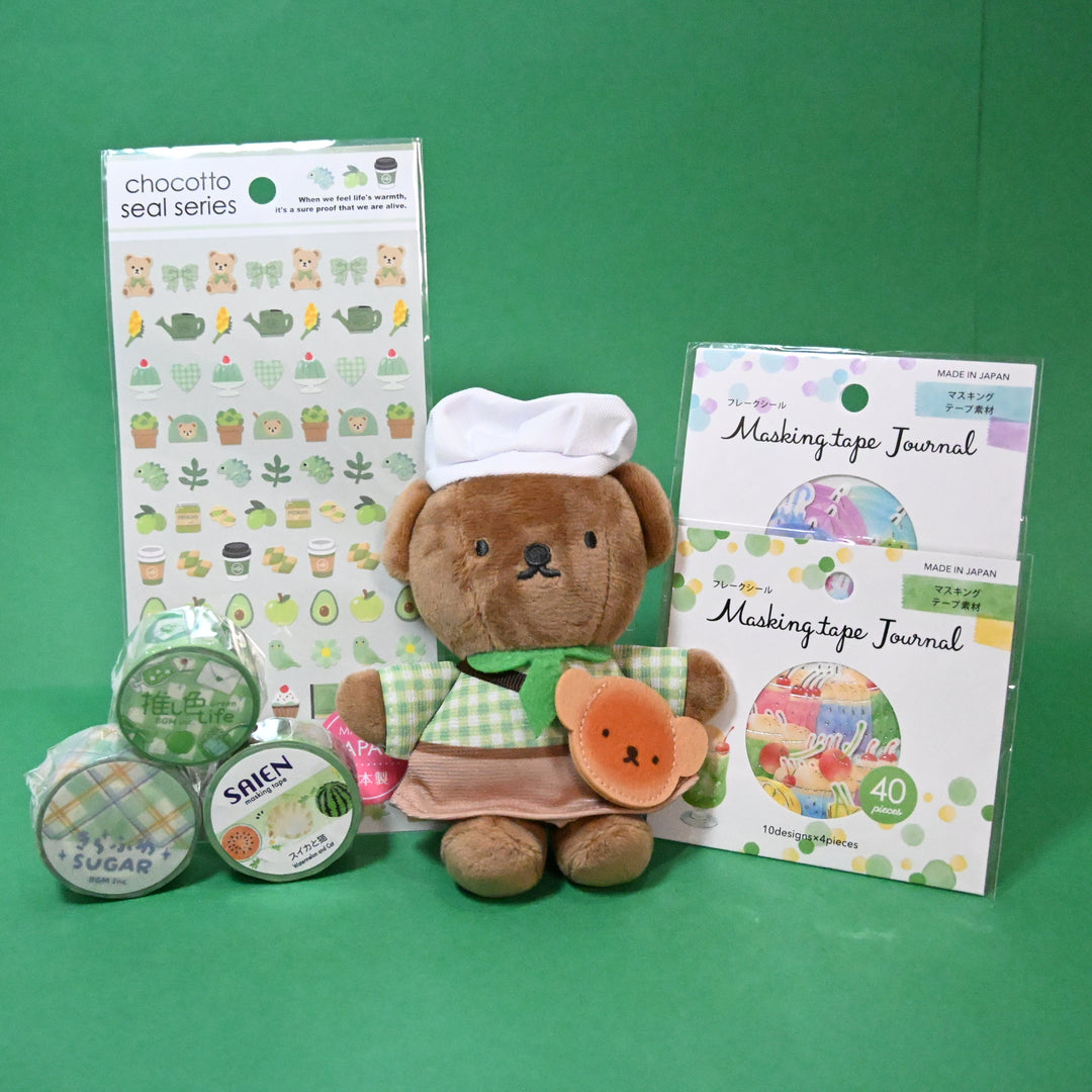 Green Themed Stationery Set + Plushie