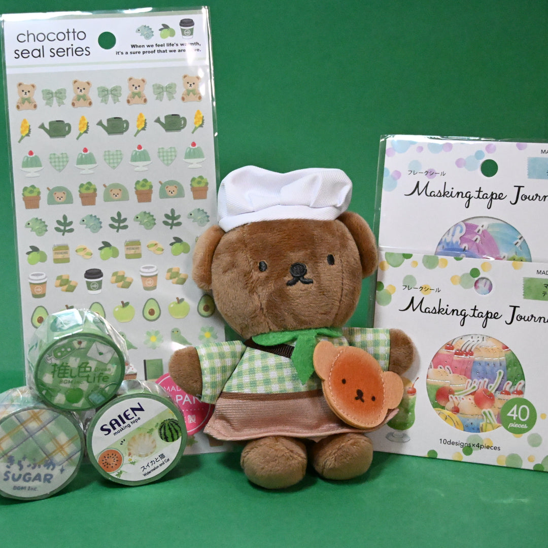 Green Themed Stationery Set + Plushie
