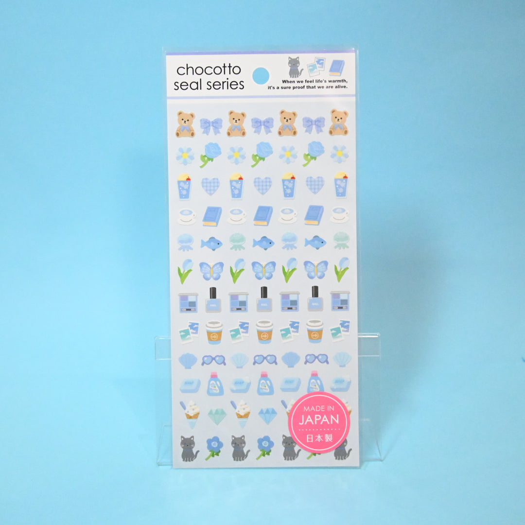Blue Themed Stationery Set