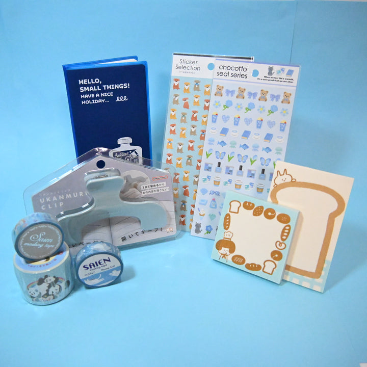 Blue Themed Stationery Set