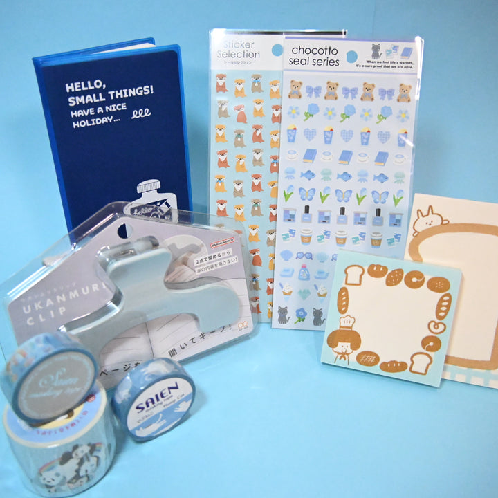 Blue Themed Stationery Set