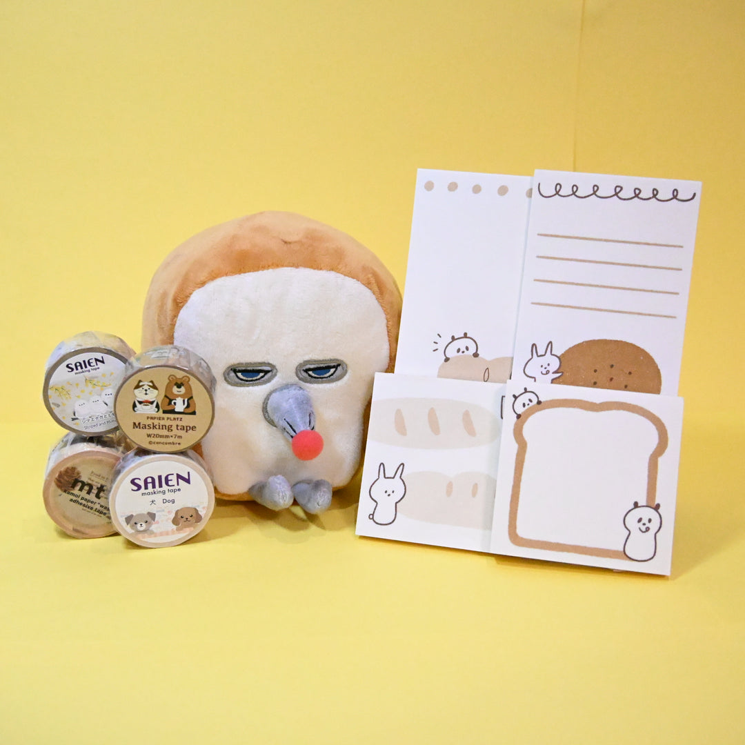 Brown and Bread Themed Stationery Set