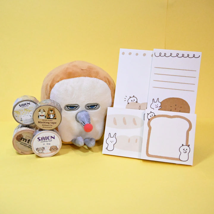Brown and Bread Themed Stationery Set