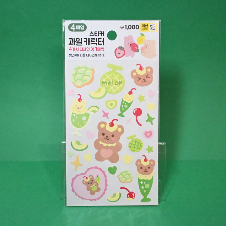Green Themed Stationery Set