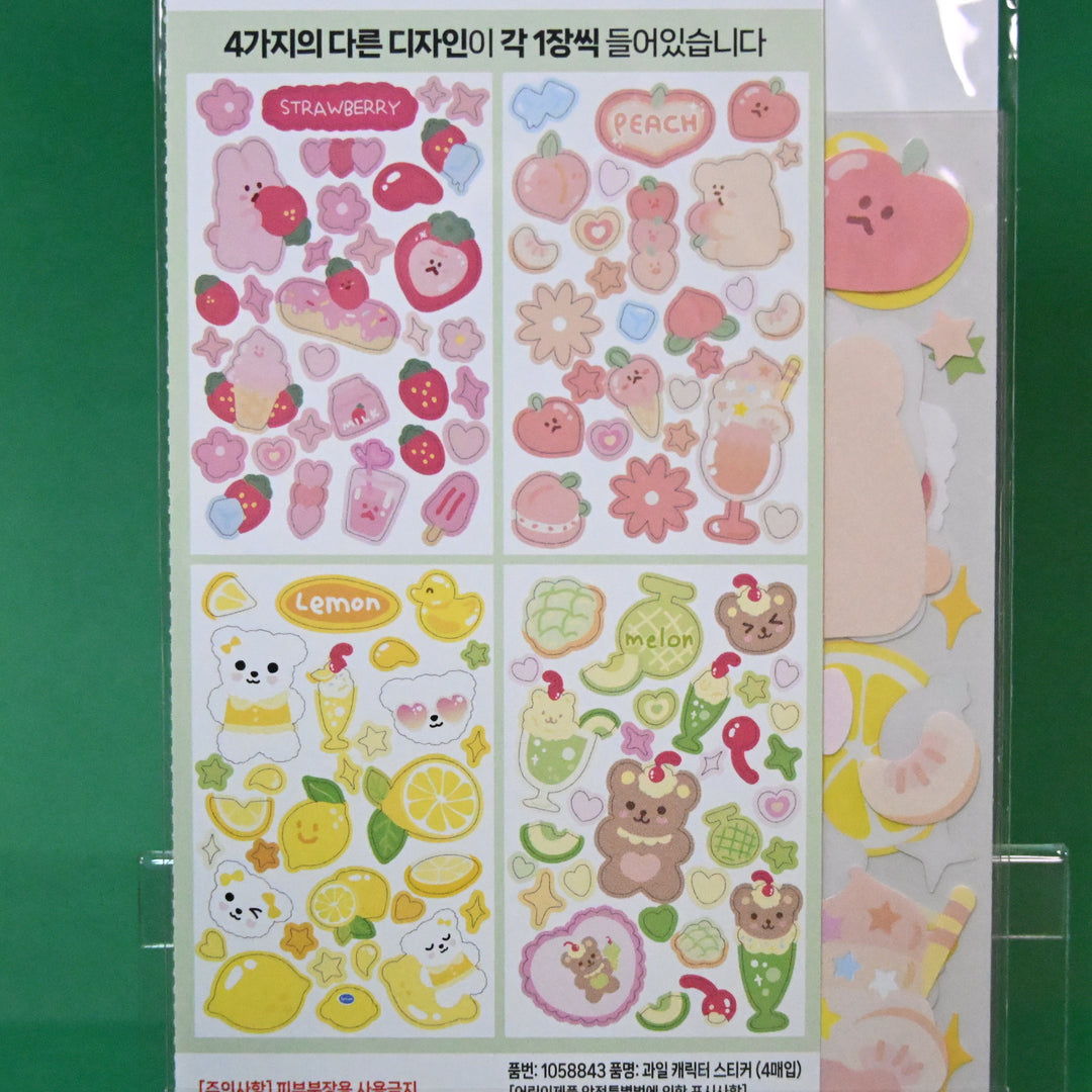 Green Themed Stationery Set