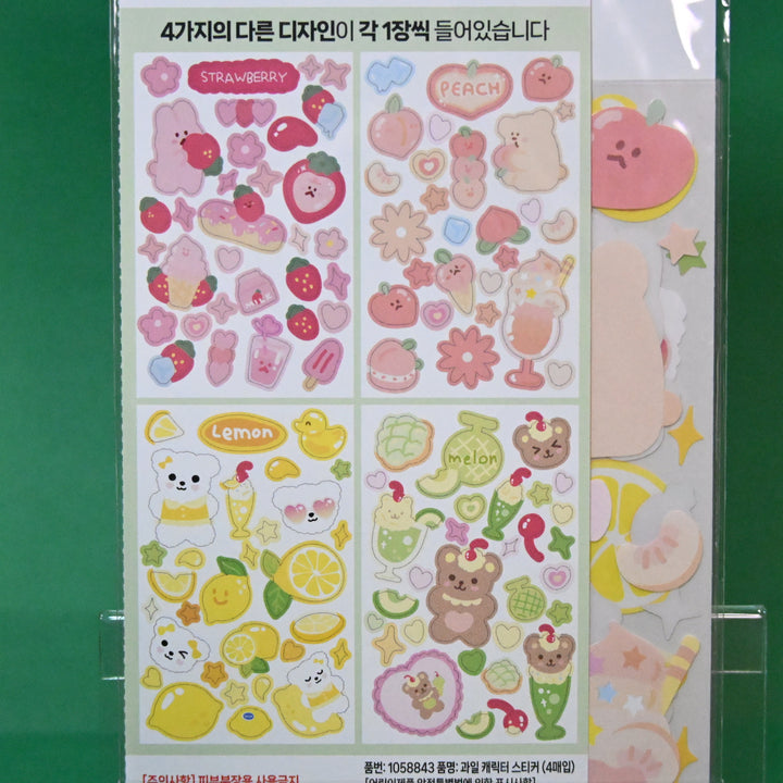 Green Themed Stationery Set