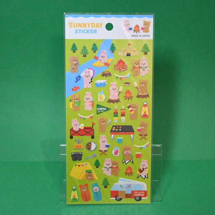 Green Themed Stationery Set