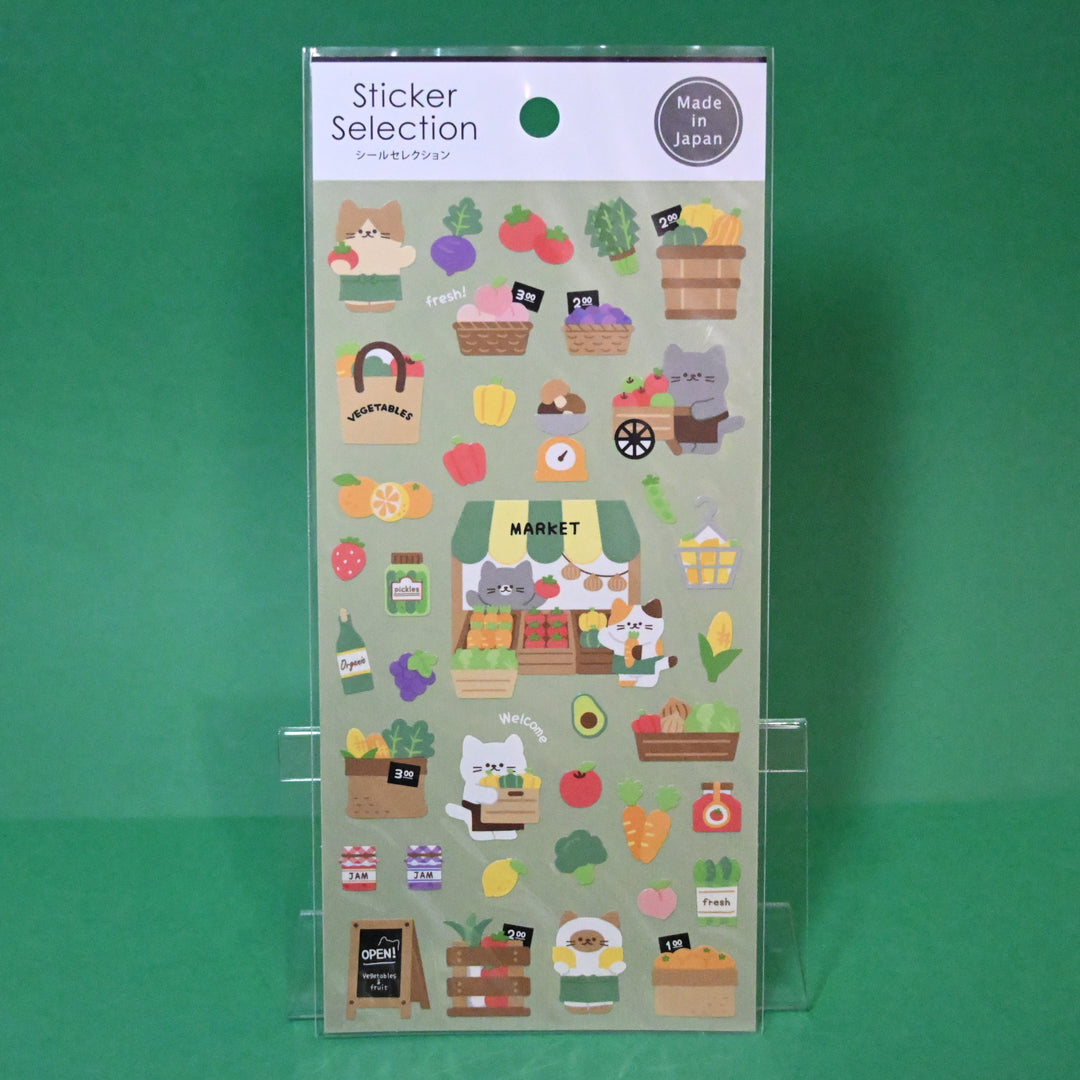 Green Themed Stationery Set