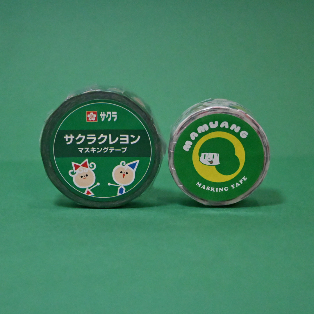 Green Themed Stationery Set