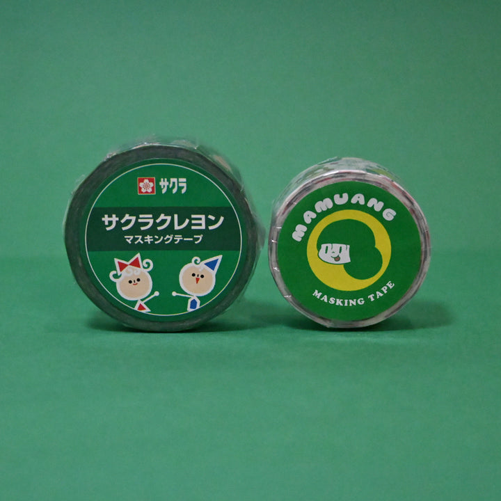 Green Themed Stationery Set