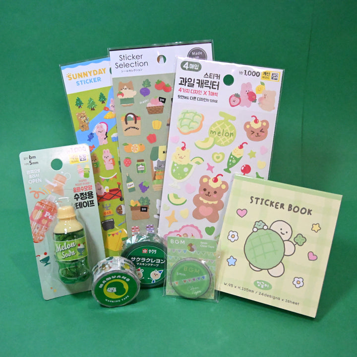 Green Themed Stationery Set