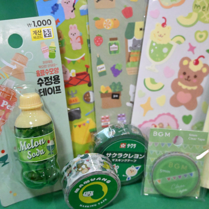 Green Themed Stationery Set