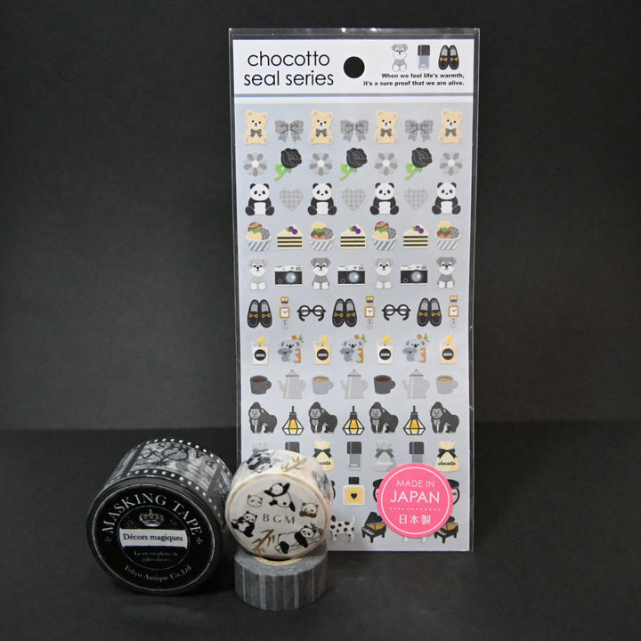 Black Themed Stationery Set