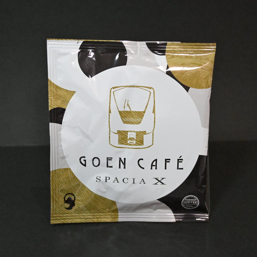 Spacia X Limited Goods Set