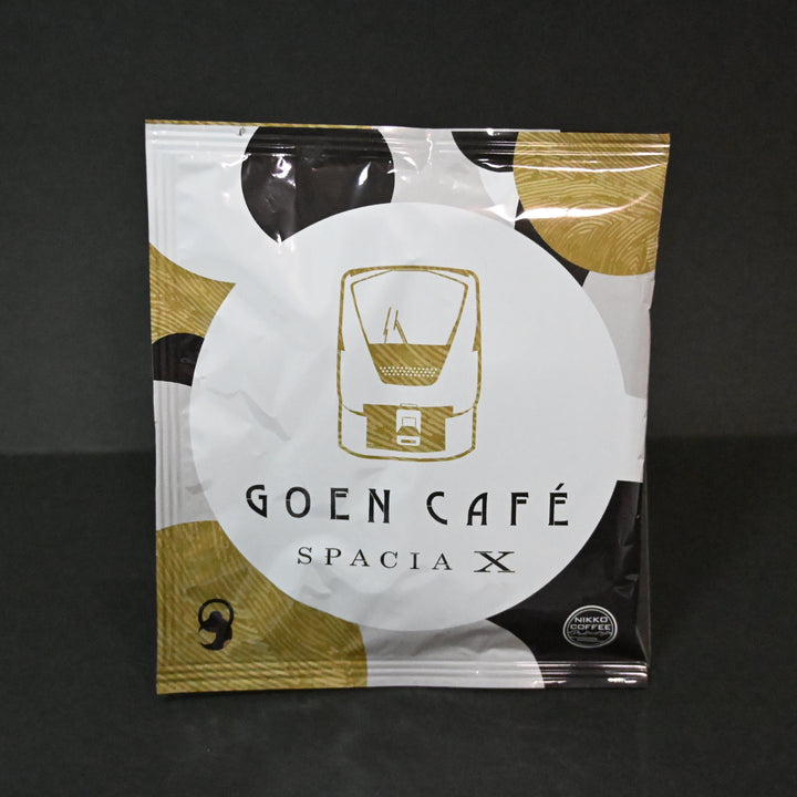 Spacia X Limited Goods Set