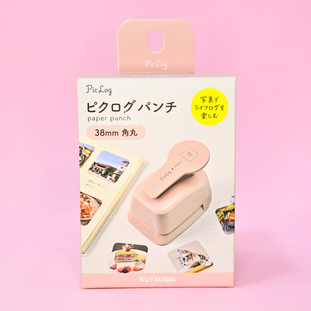 Piclog Rounded Square Paper Punch (38mm)