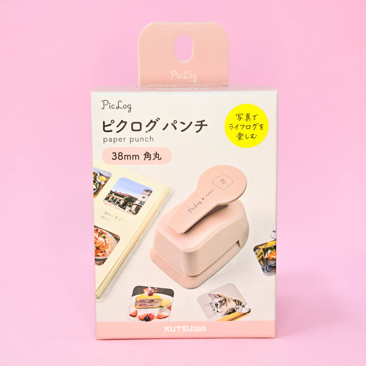 Piclog Rounded Square Paper Punch (38mm)