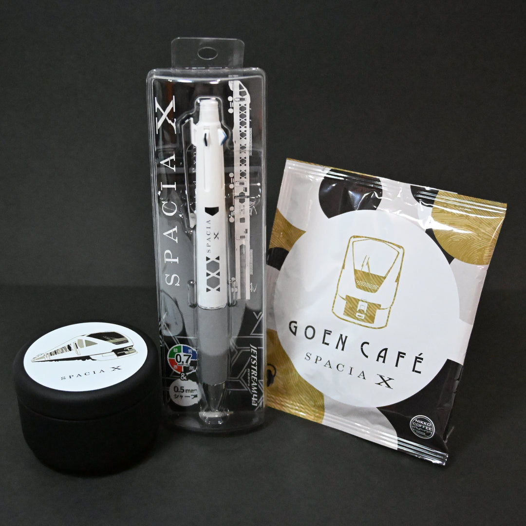 Spacia X Limited Goods Set