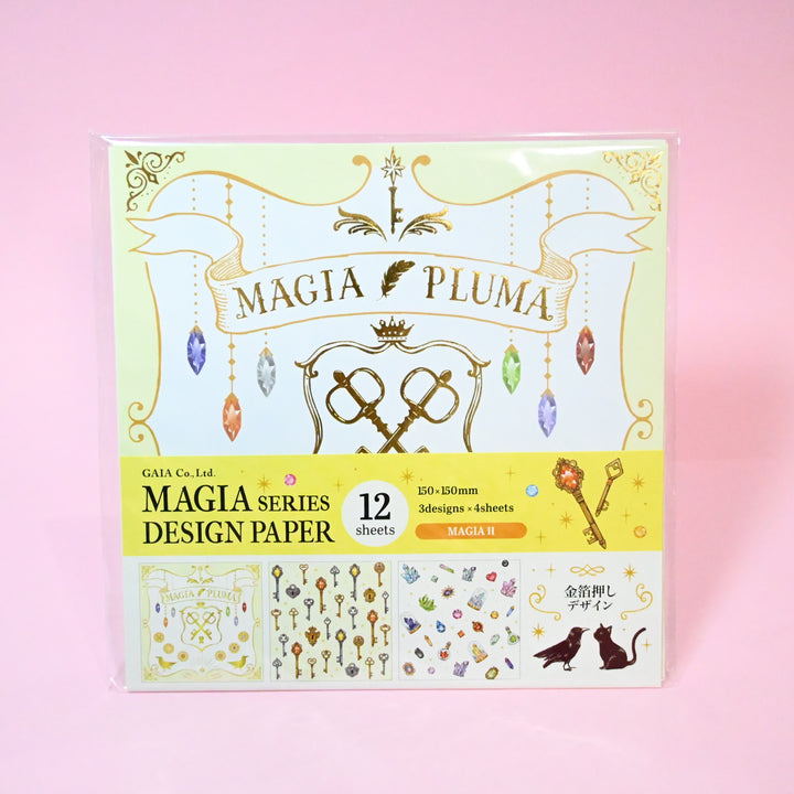 Magical Stationery Set