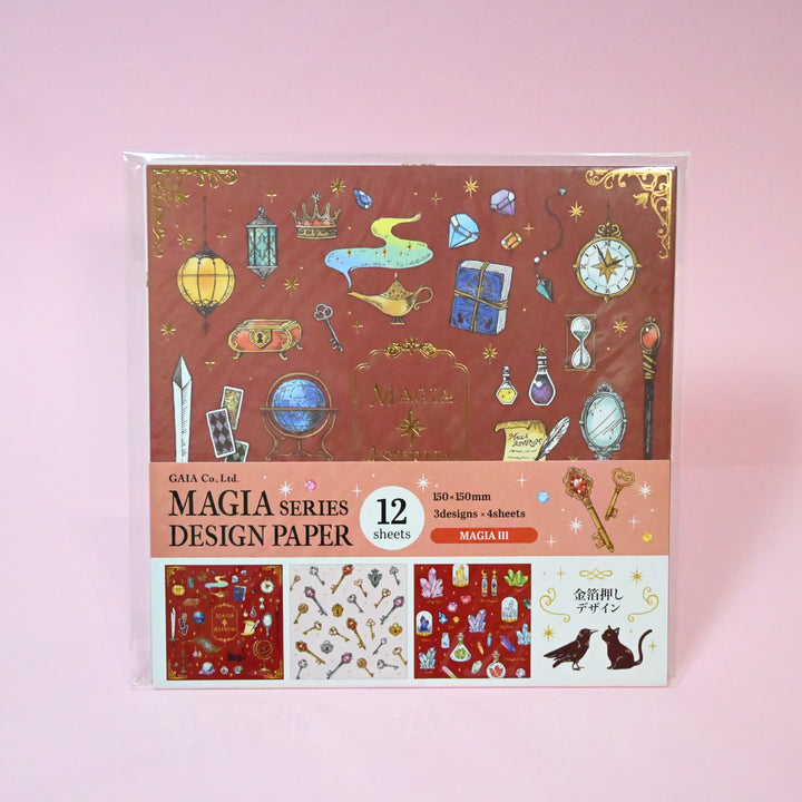 Magical Stationery Set