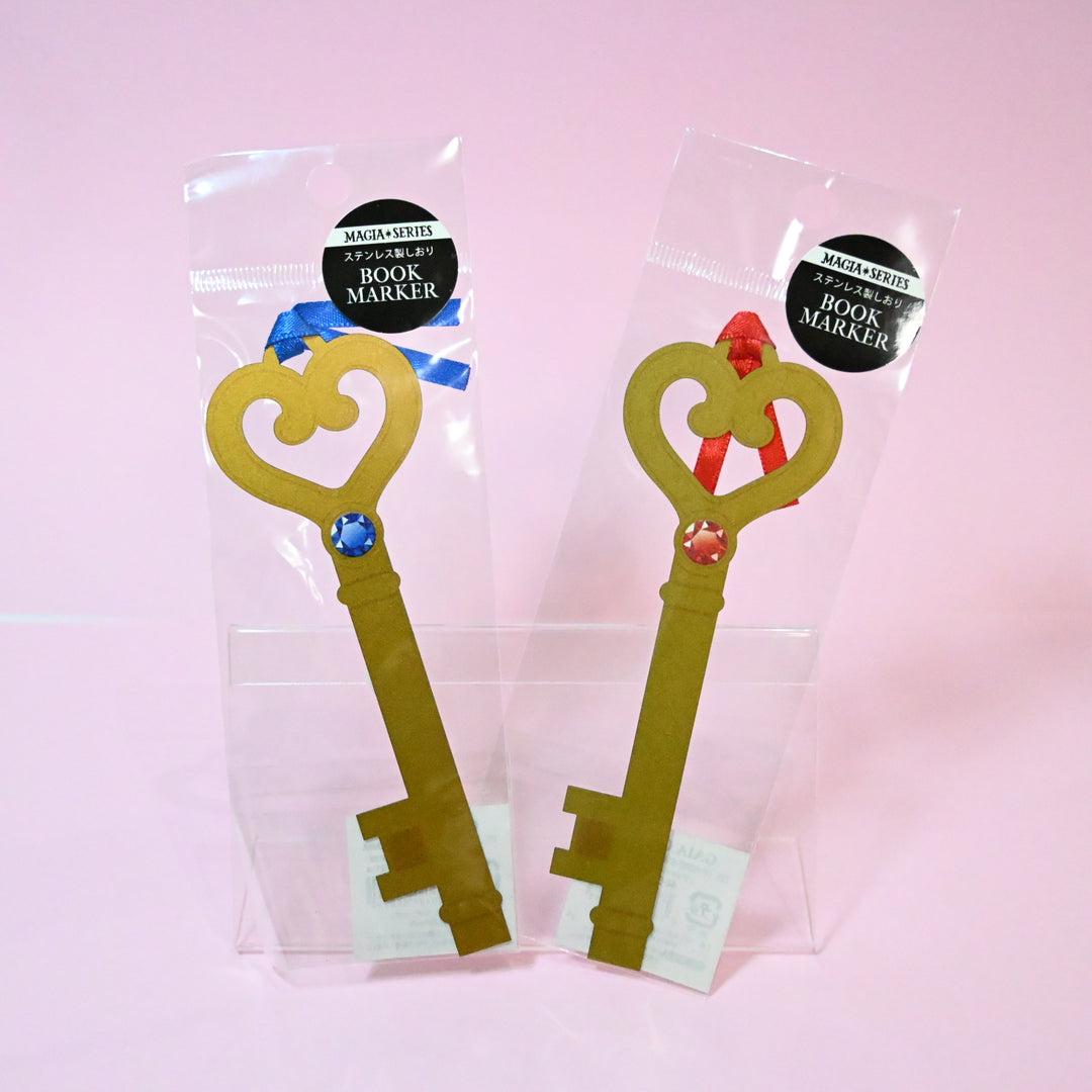 Magical Stationery Set