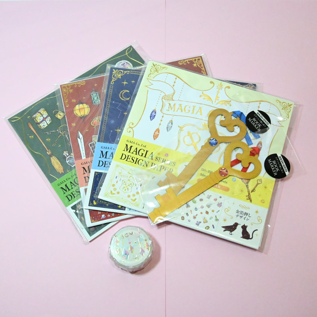 Magical Stationery Set