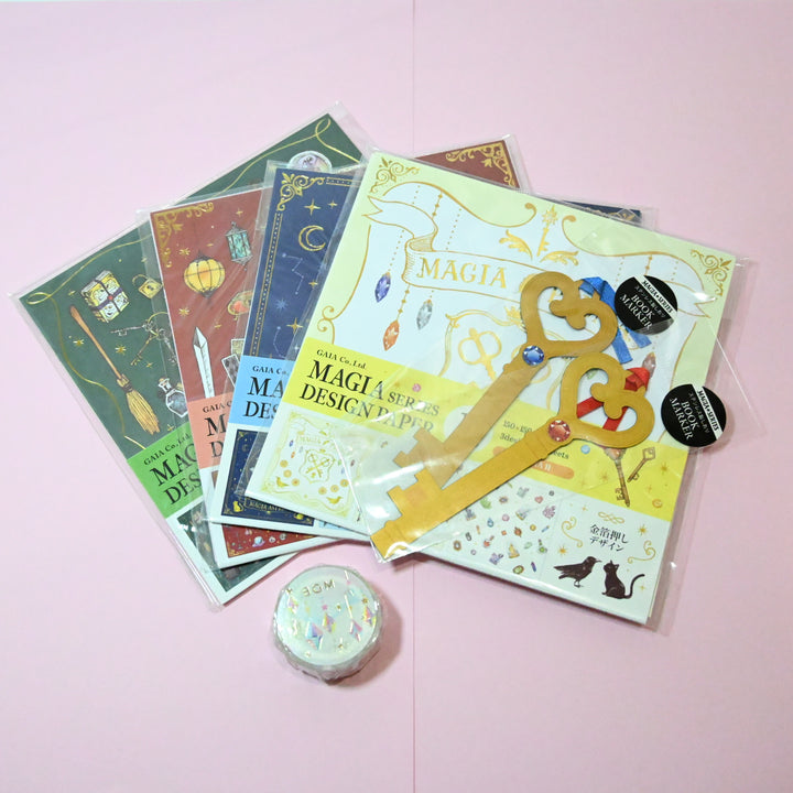 Magical Stationery Set
