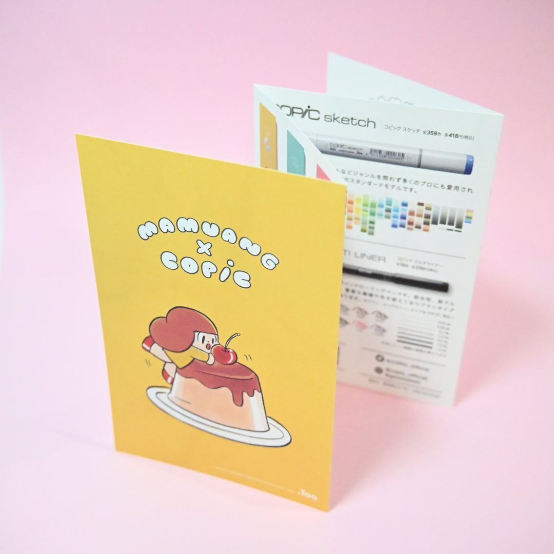 Cute Stationery Set