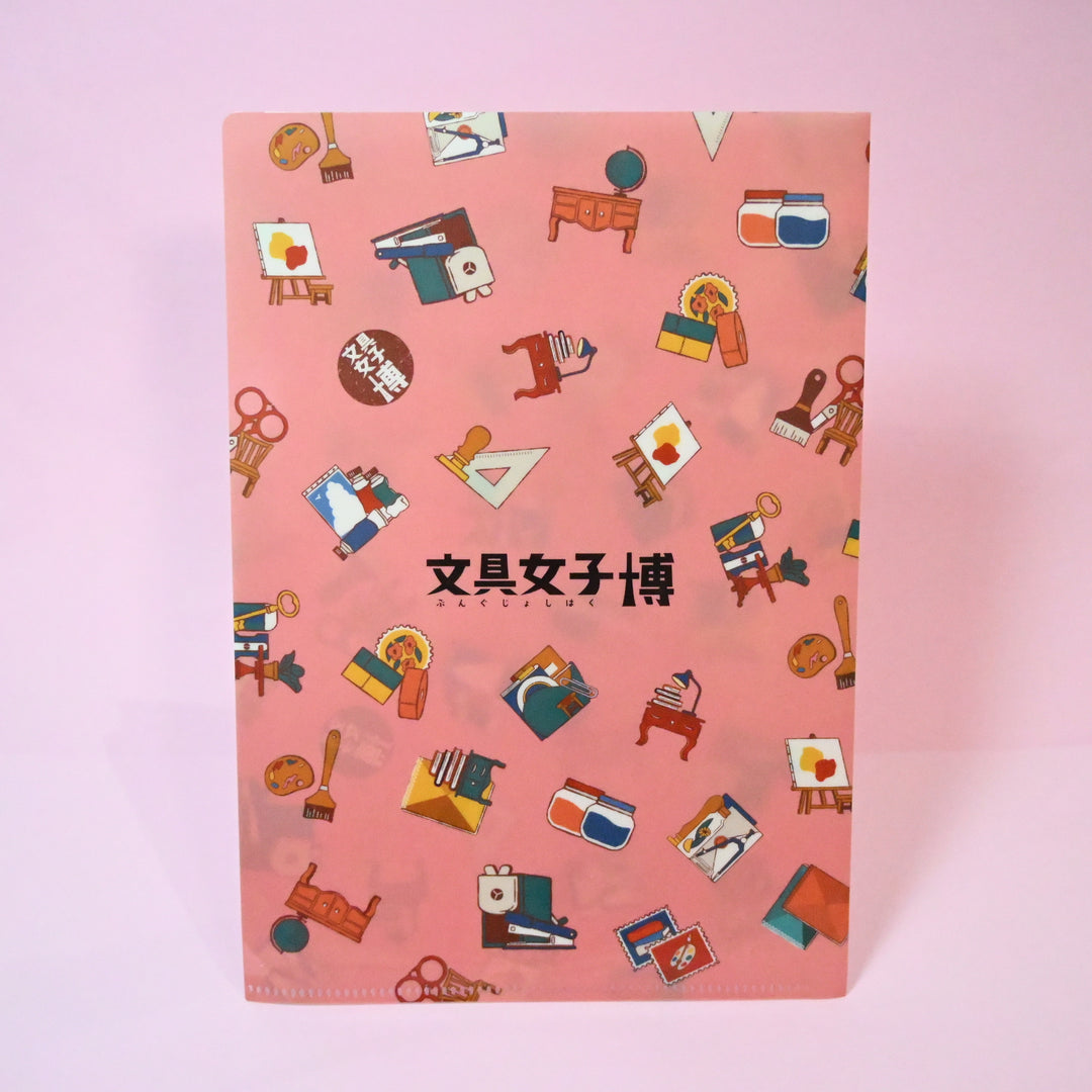 Cute Stationery Set