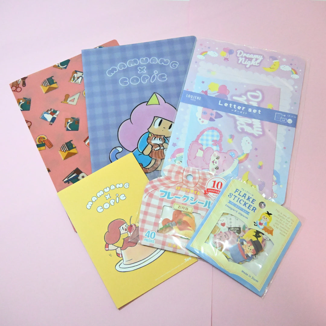 Cute Stationery Set