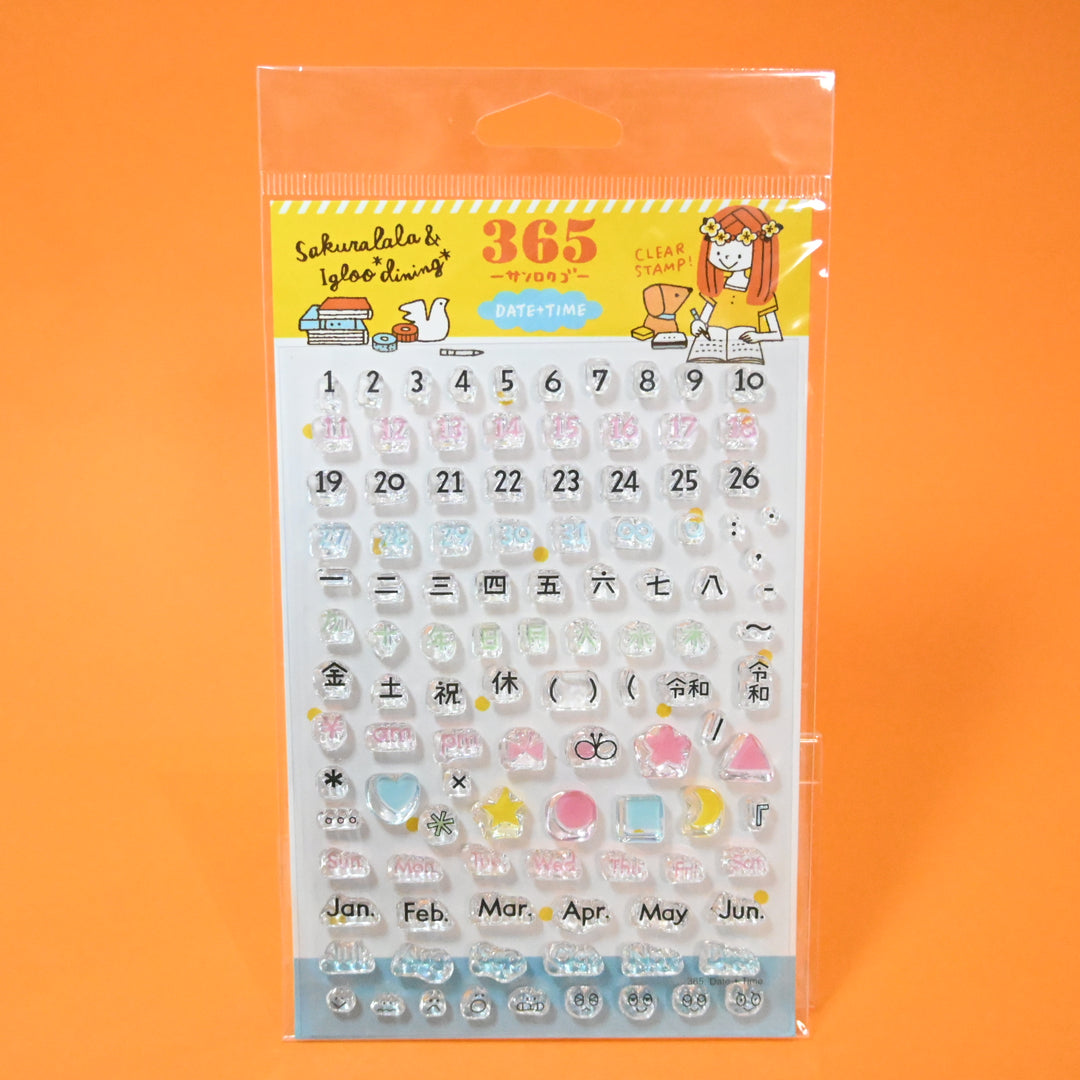 365 Diary Clear Stamp Set + Traveler's Notebook