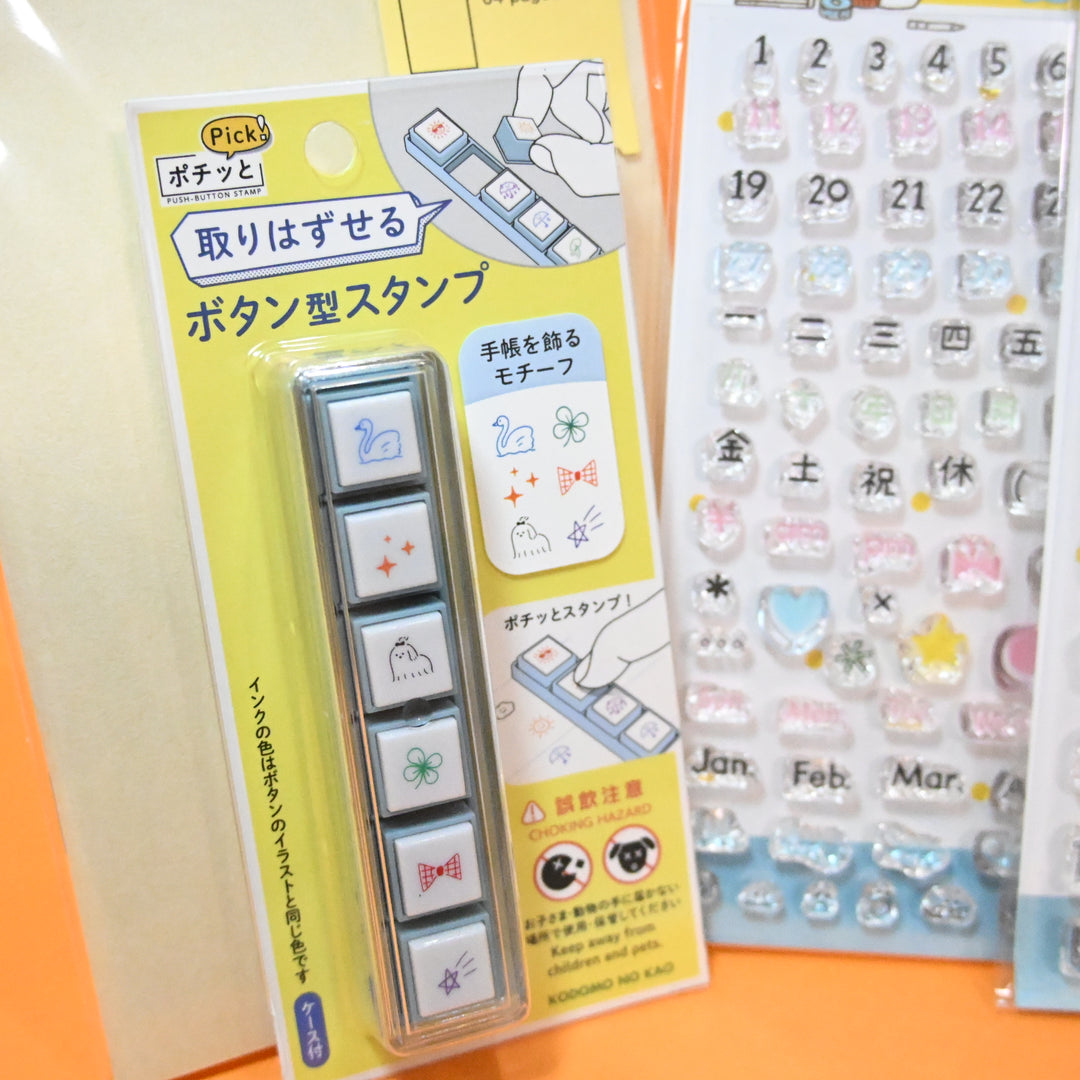 365 Diary Clear Stamp Set + Traveler's Notebook